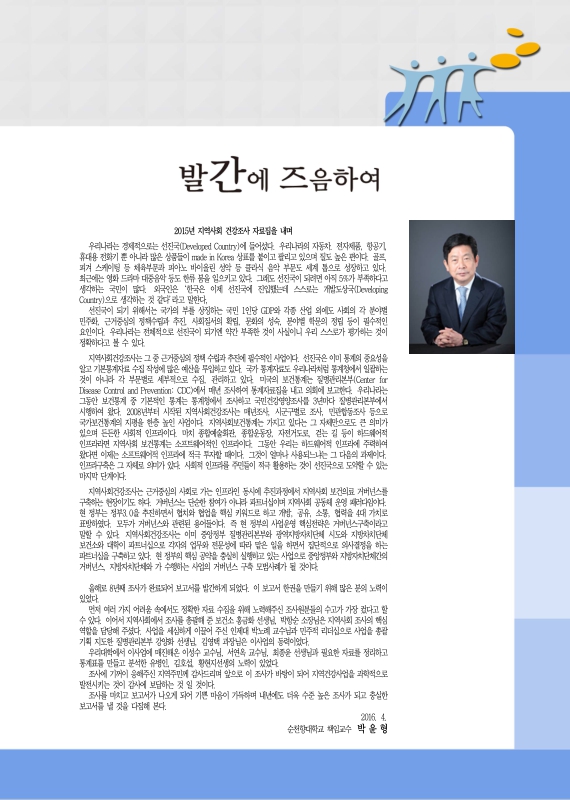 미리보기 이미지 3번째