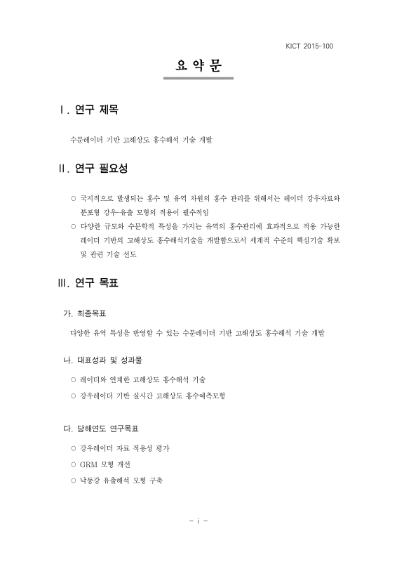 미리보기 이미지 3번째