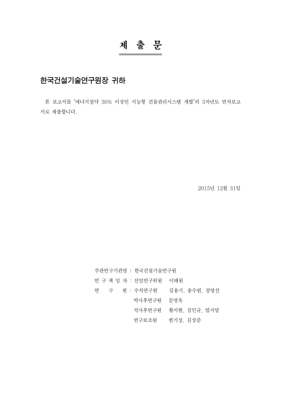 미리보기 이미지 3번째