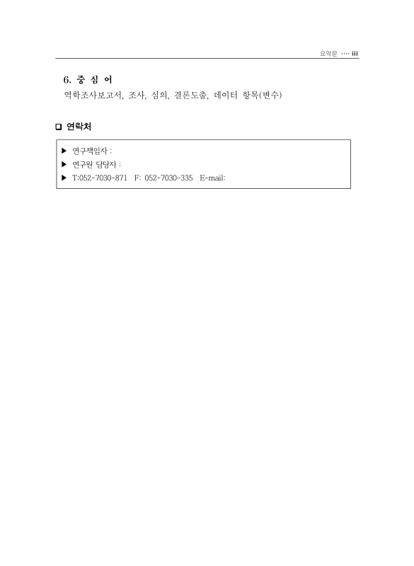 미리보기 이미지 4번째