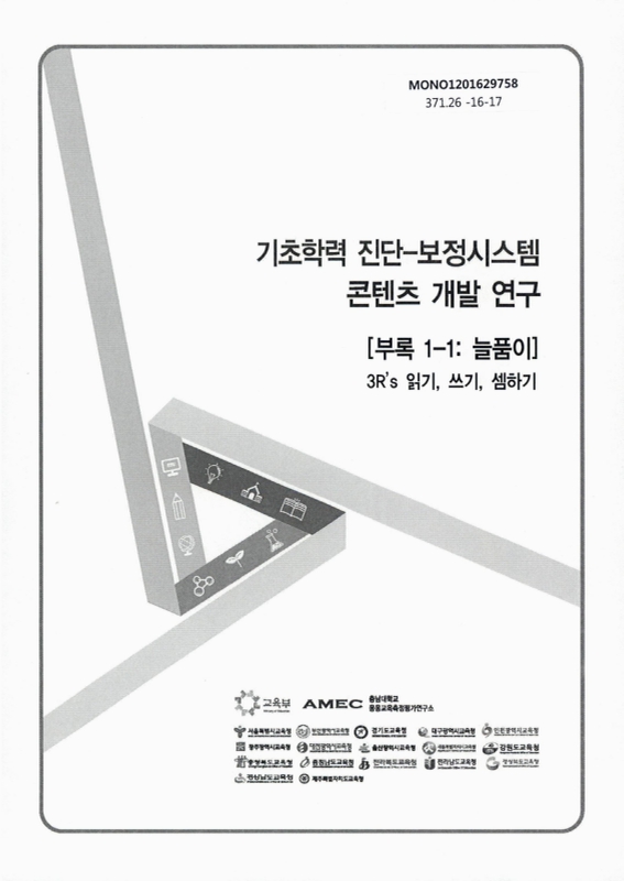 미리보기 이미지 1번째