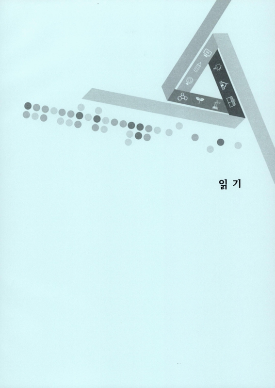 미리보기 이미지 2번째