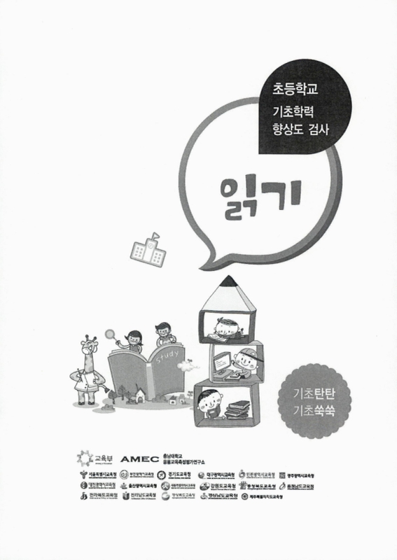 미리보기 이미지 3번째