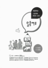 미리보기 이미지 2번째