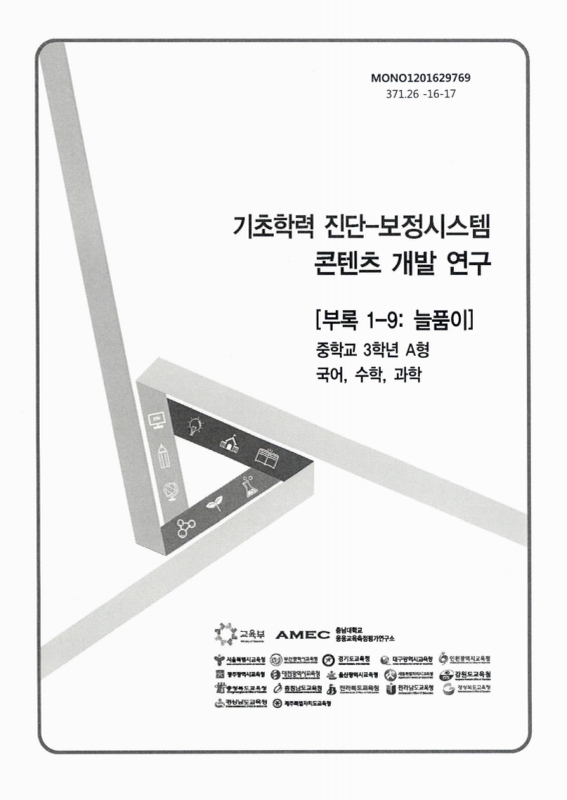 미리보기 이미지 1번째