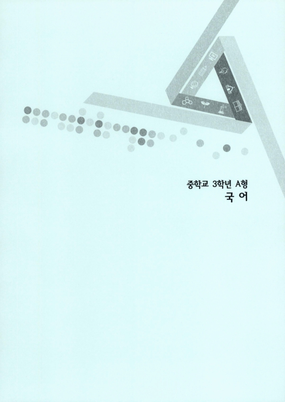 미리보기 이미지 2번째