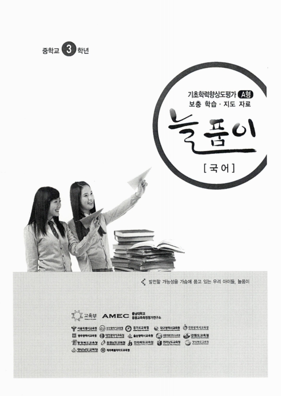 미리보기 이미지 3번째