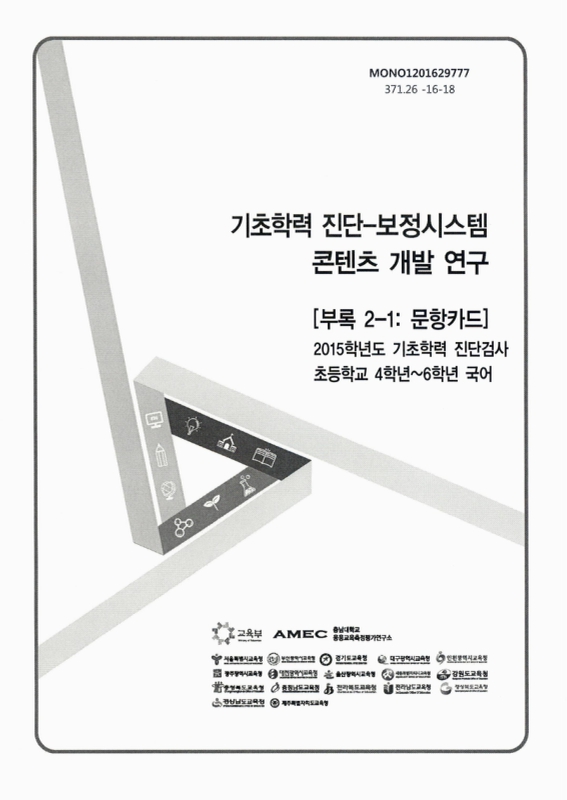 미리보기 이미지 1번째