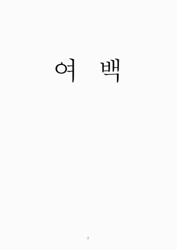 미리보기 이미지 3번째