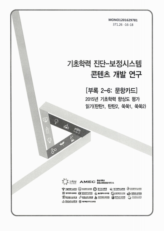 미리보기 이미지 1번째