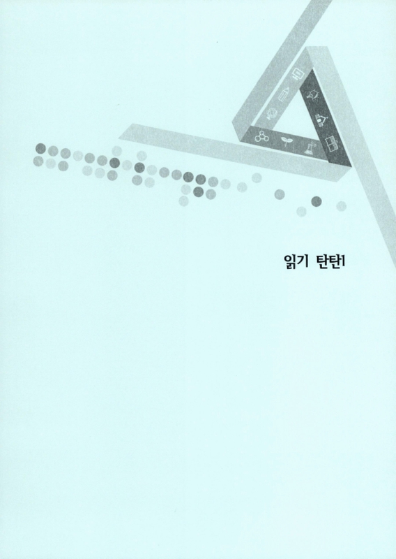 미리보기 이미지 2번째