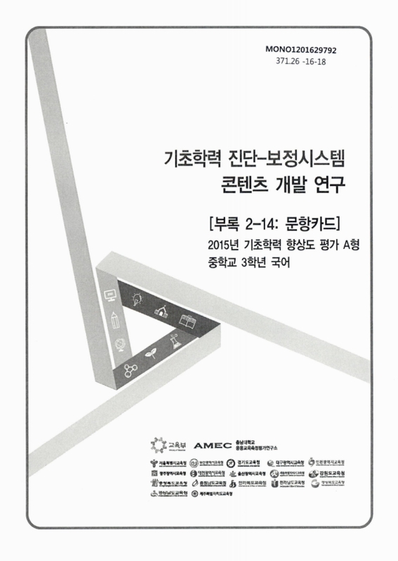 미리보기 이미지 1번째