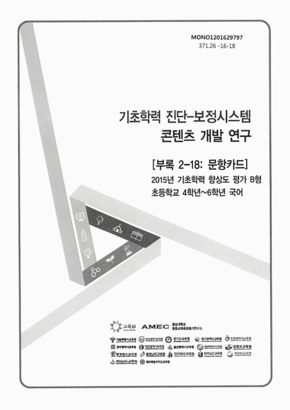 미리보기 이미지 1번째
