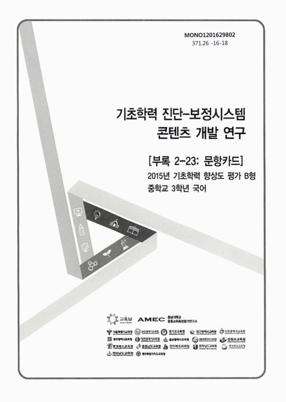 미리보기 이미지 1번째