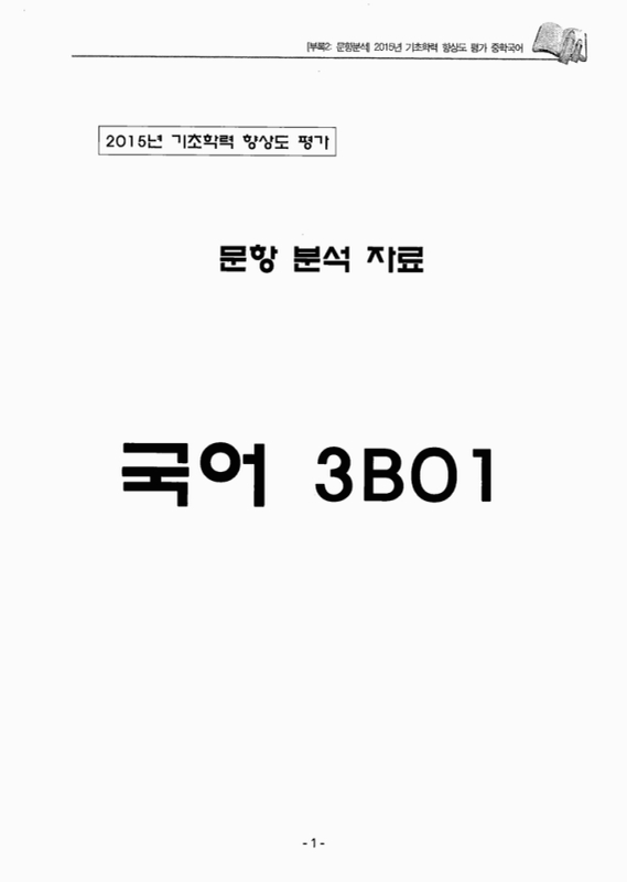 미리보기 이미지 2번째