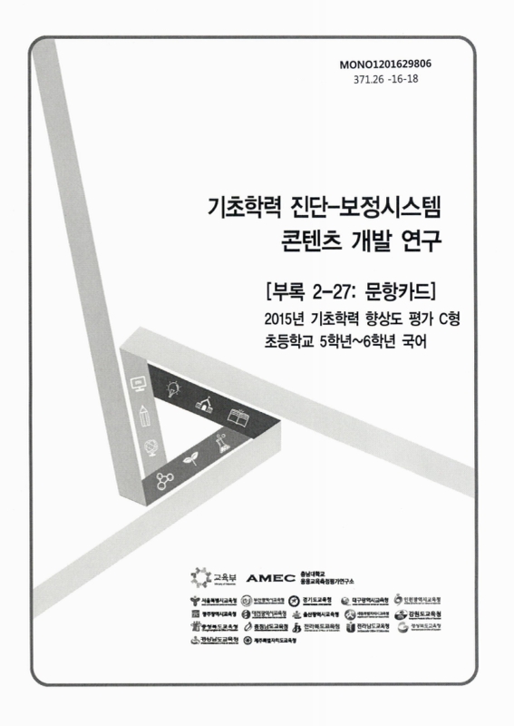 미리보기 이미지 1번째