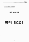 미리보기 이미지 3번째