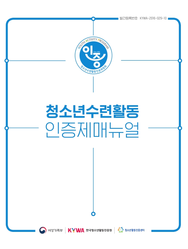 미리보기 이미지 1번째