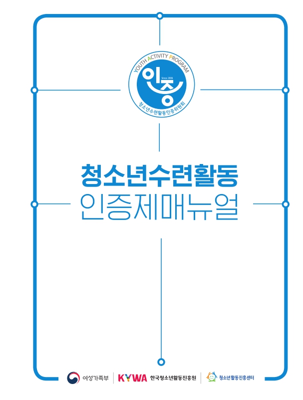 미리보기 이미지 2번째