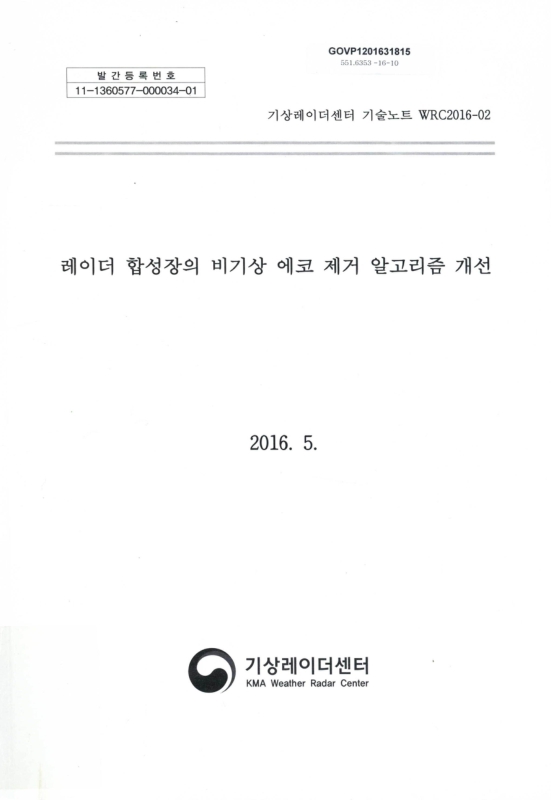 미리보기 이미지 1번째