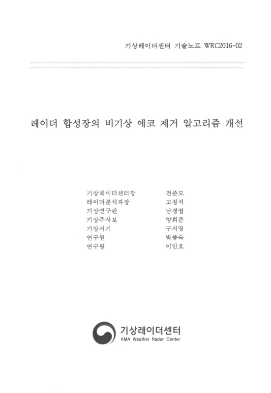 미리보기 이미지 2번째