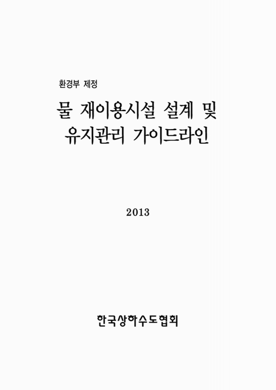 미리보기 이미지 1번째