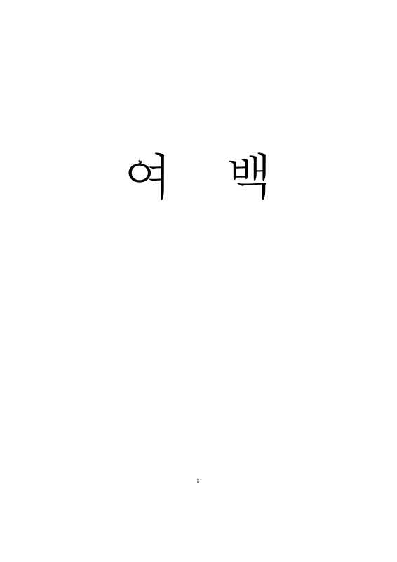 미리보기 이미지 3번째