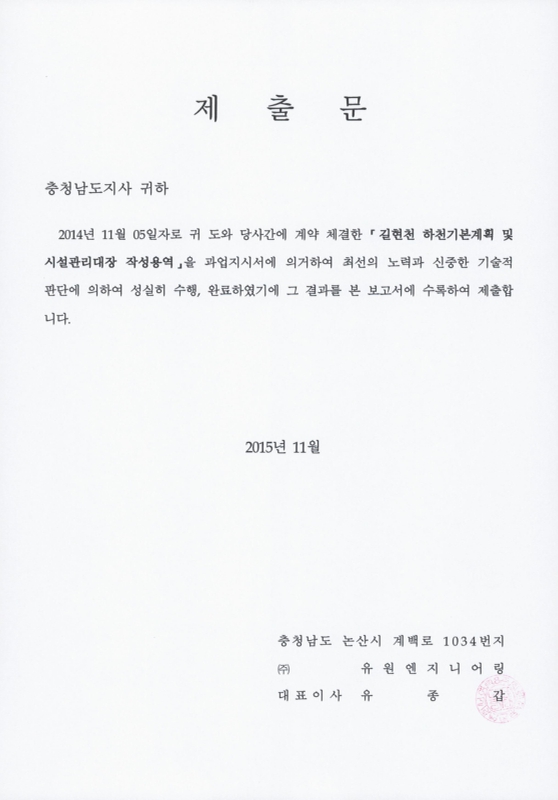 미리보기 이미지 2번째