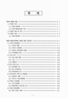 미리보기 이미지 2번째