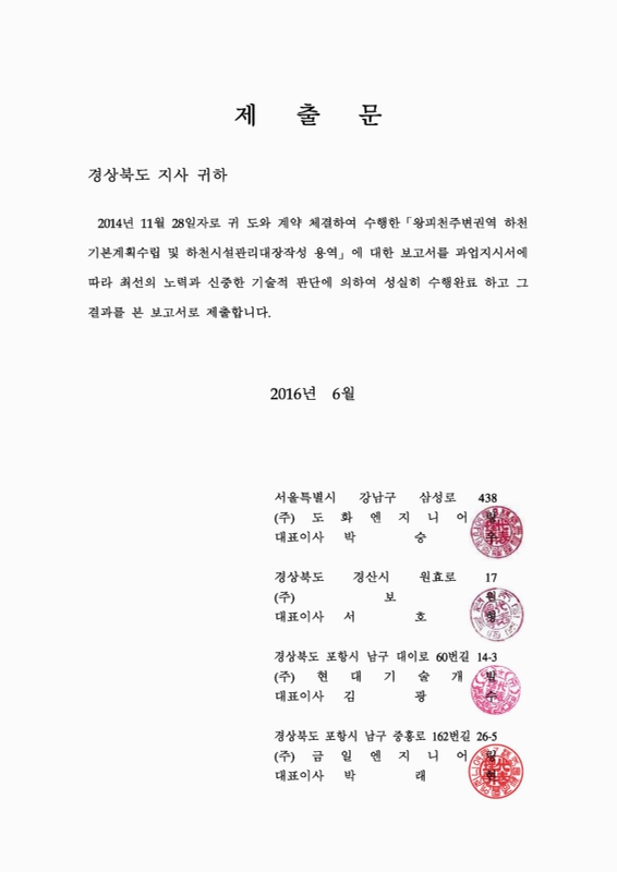 미리보기 이미지 2번째