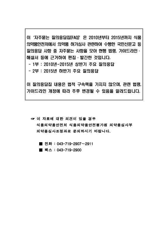 미리보기 이미지 2번째