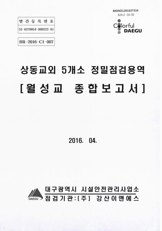 미리보기 이미지 1번째