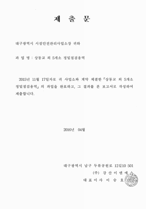 미리보기 이미지 2번째