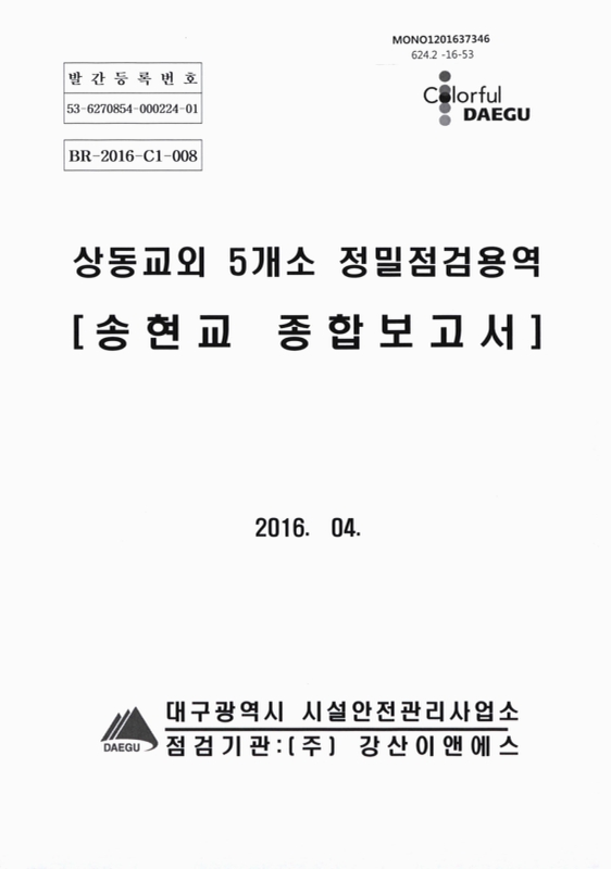 미리보기 이미지 1번째
