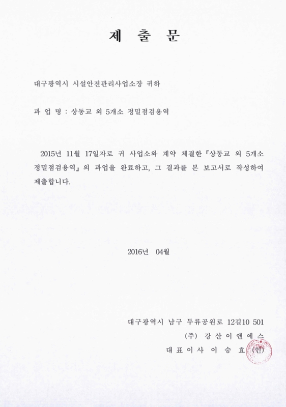 미리보기 이미지 2번째
