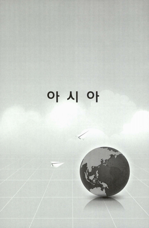 미리보기 이미지 5번째