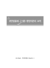 미리보기 이미지 1번째