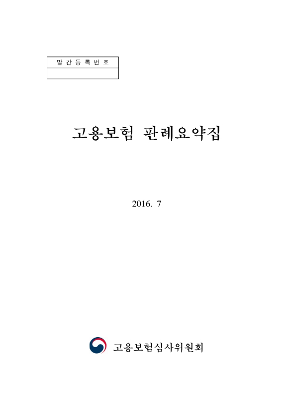 미리보기 이미지 1번째