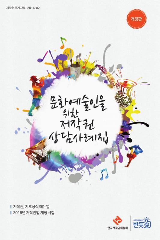 미리보기 이미지 1번째