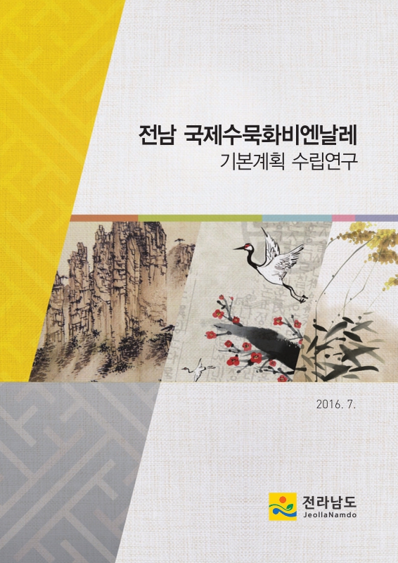 미리보기 이미지 1번째