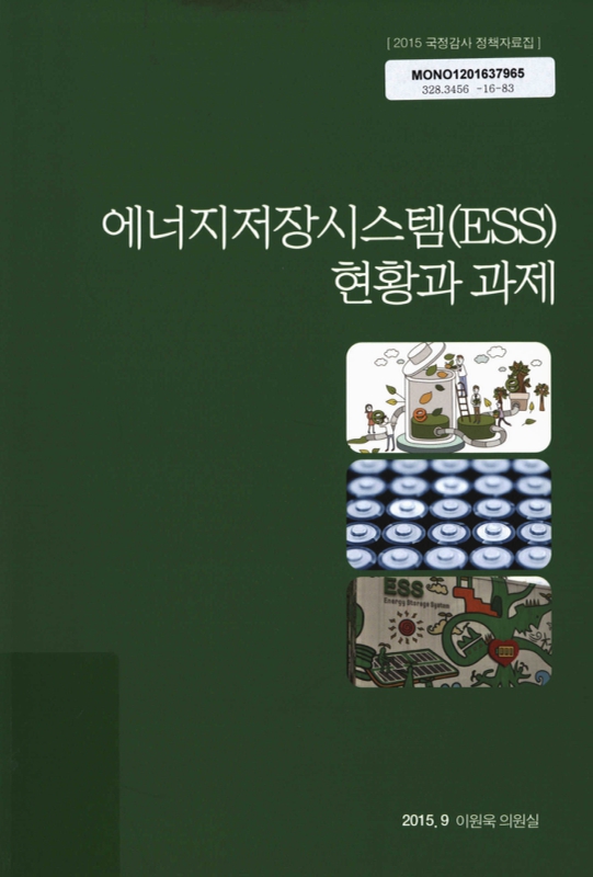 미리보기 이미지 1번째