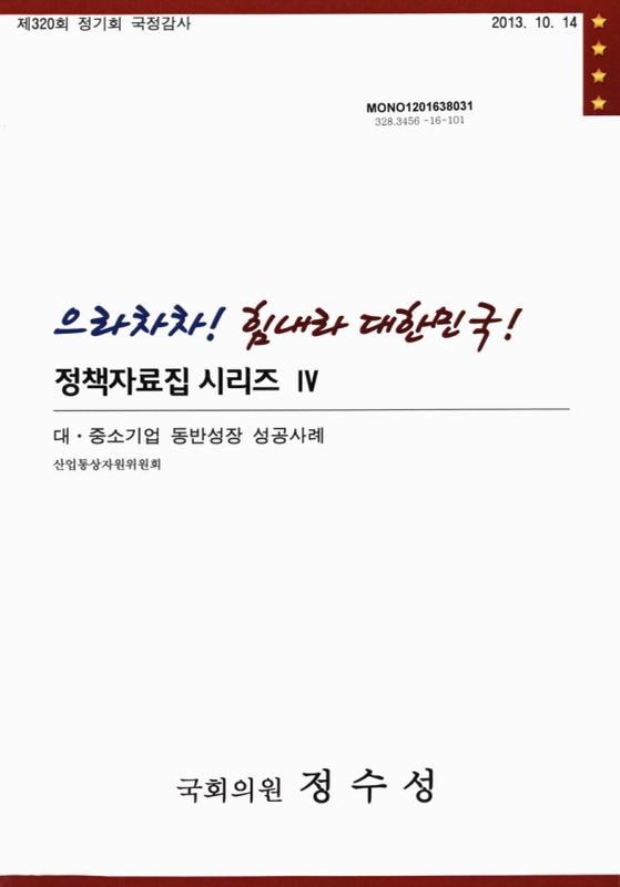 미리보기 이미지 1번째