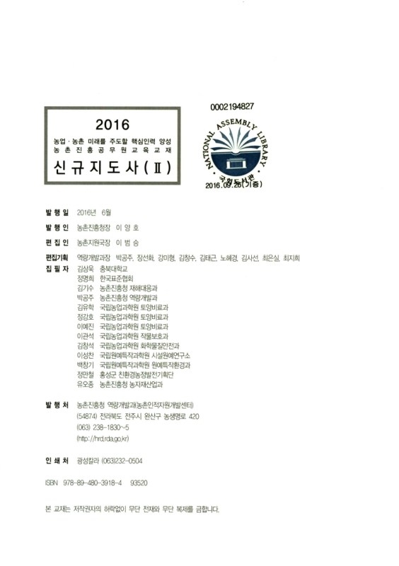 미리보기 이미지 2번째