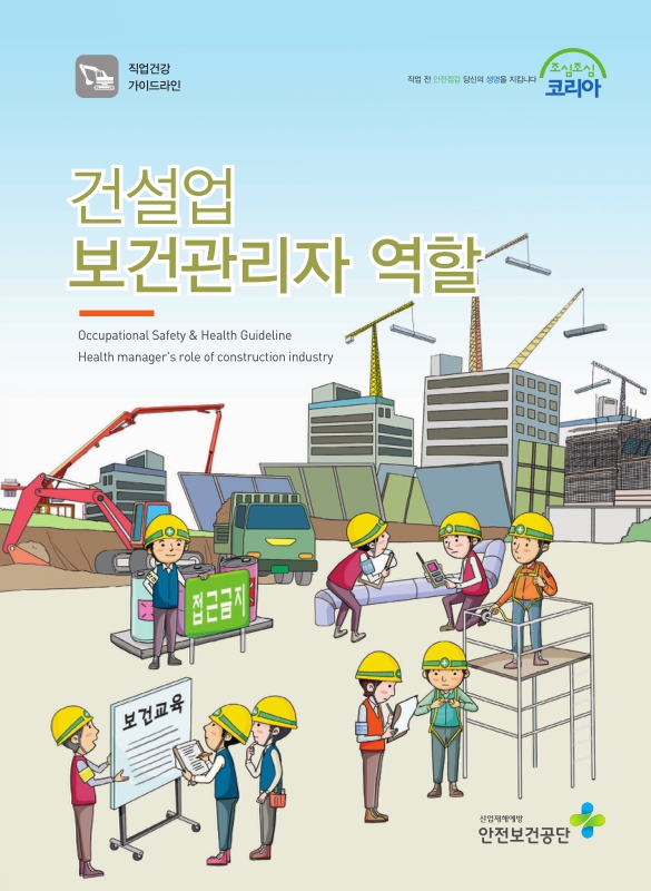 미리보기 이미지 1번째