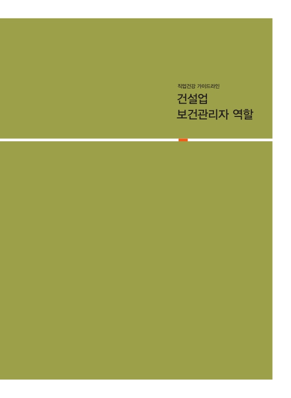 미리보기 이미지 2번째