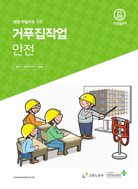 미리보기 이미지 1번째