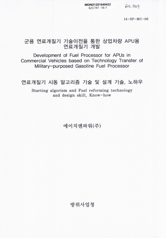 미리보기 이미지 1번째