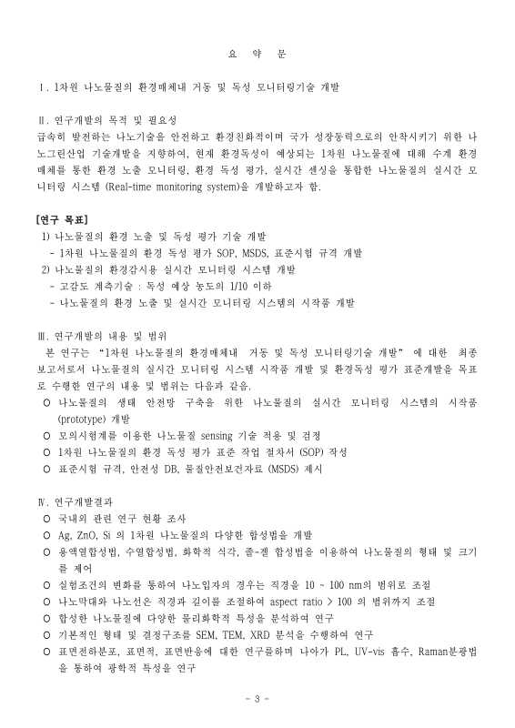 미리보기 이미지 4번째