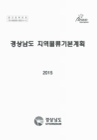 미리보기 이미지 1번째