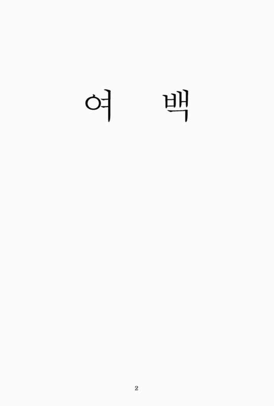 미리보기 이미지 4번째